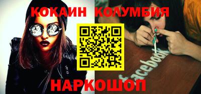 прущие крисы Заволжье
