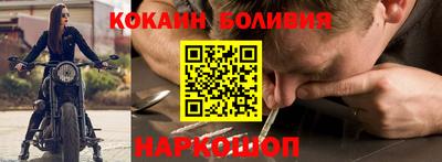 прущие крисы Заволжье