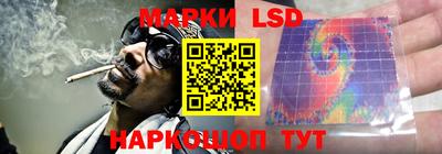 мефедрон VHQ Заводоуковск