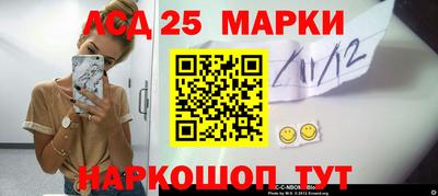 прущие крисы Заволжье
