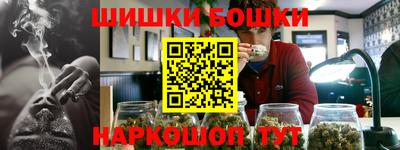 прущие крисы Заволжье