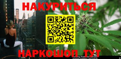 прущие крисы Заволжье