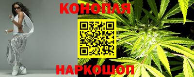 мефедрон VHQ Заводоуковск