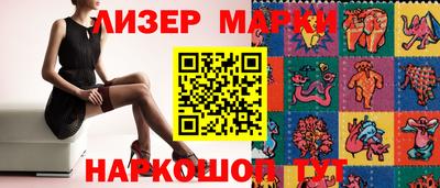 мефедрон VHQ Заводоуковск