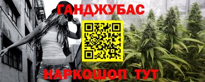 прущие крисы Заволжье