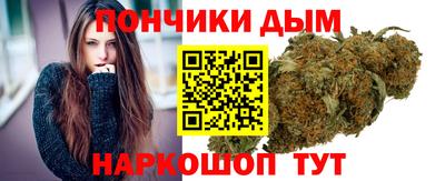 мефедрон VHQ Заводоуковск