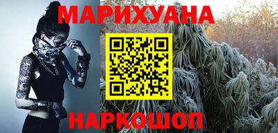 прущие крисы Заволжье