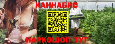 прущие крисы Заволжье