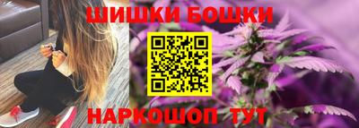 прущие крисы Заволжье