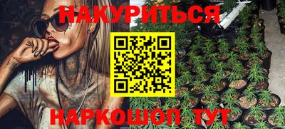 мефедрон VHQ Заводоуковск