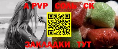 мефедрон VHQ Заводоуковск