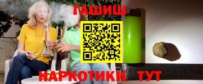 прущие крисы Заволжье