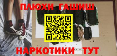 мефедрон VHQ Заводоуковск