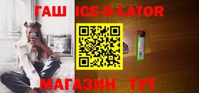 прущие крисы Заволжье
